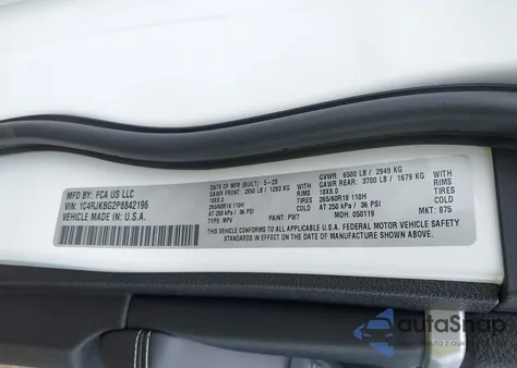 2023 Jeep Grand Cherokee L Limited 4X4 из США, поврежденный, VIN 1C4RJKBG2P8842196